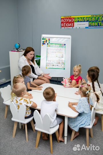 Английский язык для детей (от 3,5 лет)