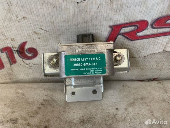 Блок курсовой устойчивости Honda Civic 8