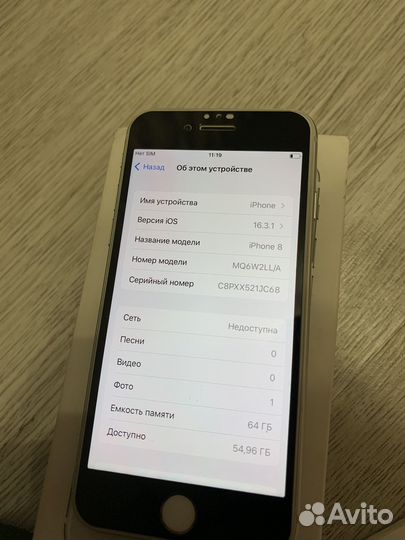 iPhone 8, 64 ГБ