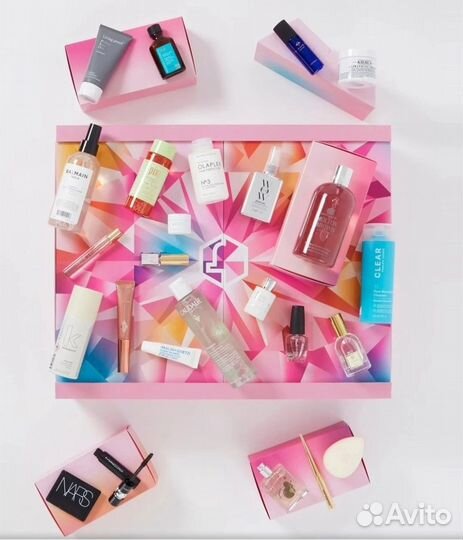 De Bijenkorf Beauty Advent Calendar 2023