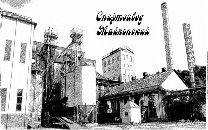 Слесарь-ремонтник