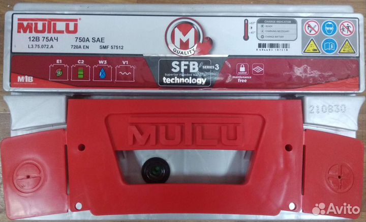 Акб 75 Ач Mutlu