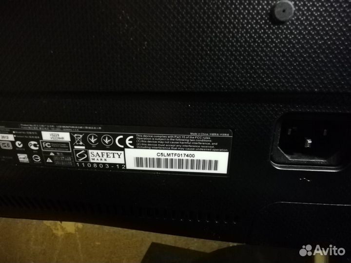 Монитор 22 дюйма