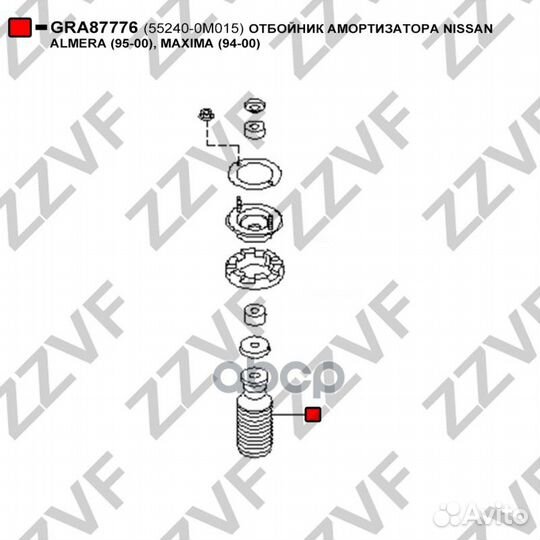 Отбойник амортизатора nissan almera cefiro INF