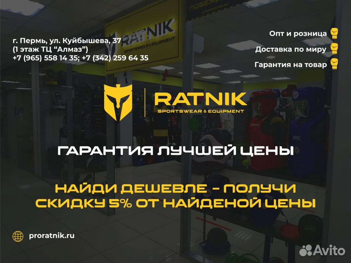 Шорты для MMA и других единоборств venum