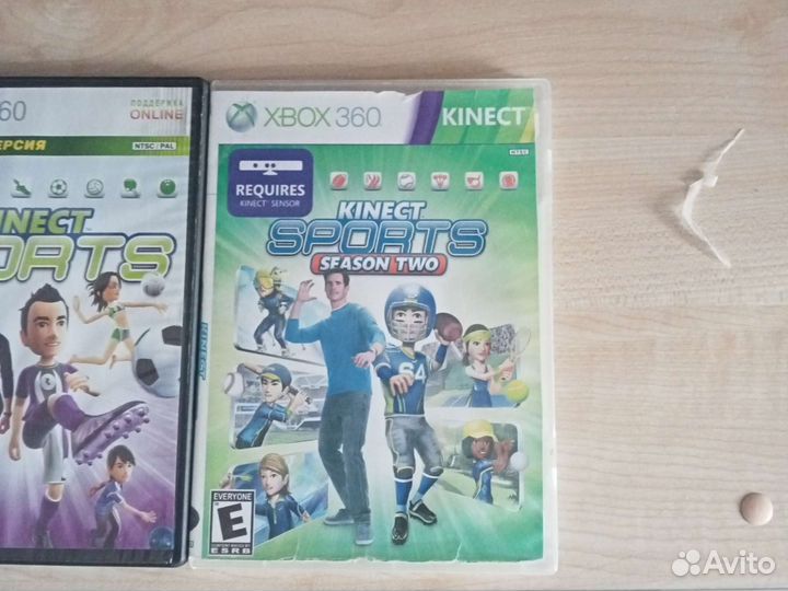 Диски для кинект