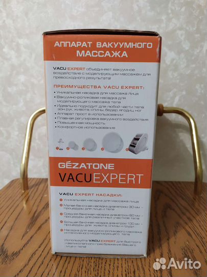 Массажер для лица и тела, Gezatone