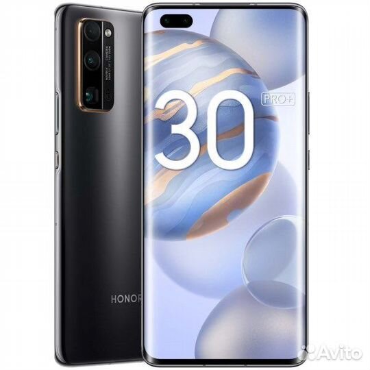 Телефон Honor 30 pro plus