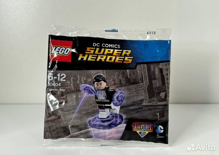 Lego DC 30604 Cosmic Boy для Дмитрия