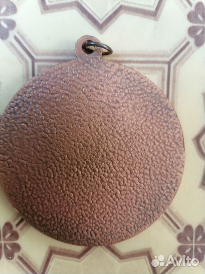 Памятная медаль Олимпиады 1936 г. Берлин