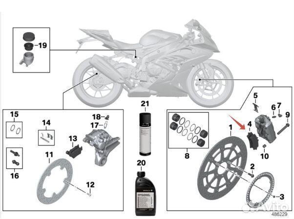 BMW Колодки тормозные передние HP4 34 11 8 534 234