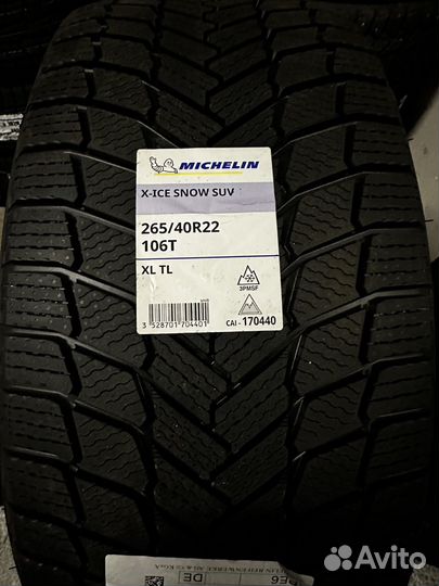 Michelin X-Ice Snow SUV 265/40 R22 и 285/40 R22 110H