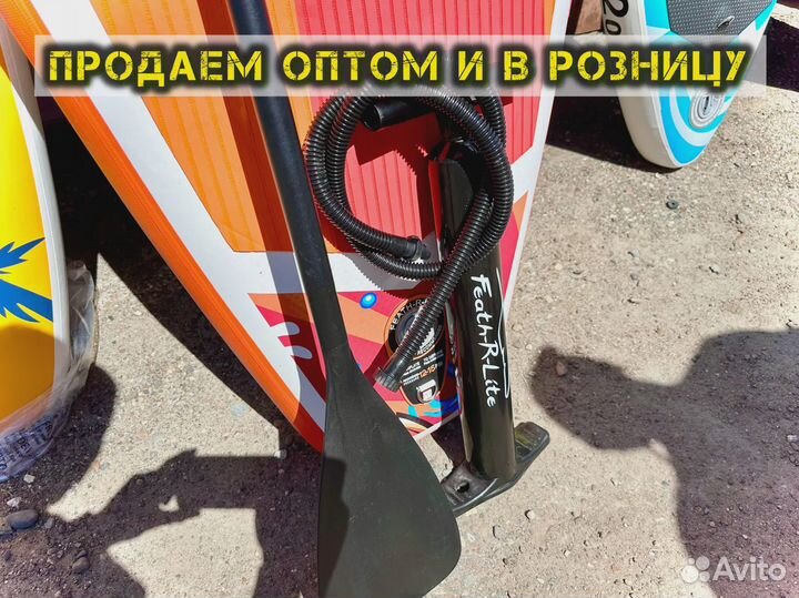 Сап борд js 335