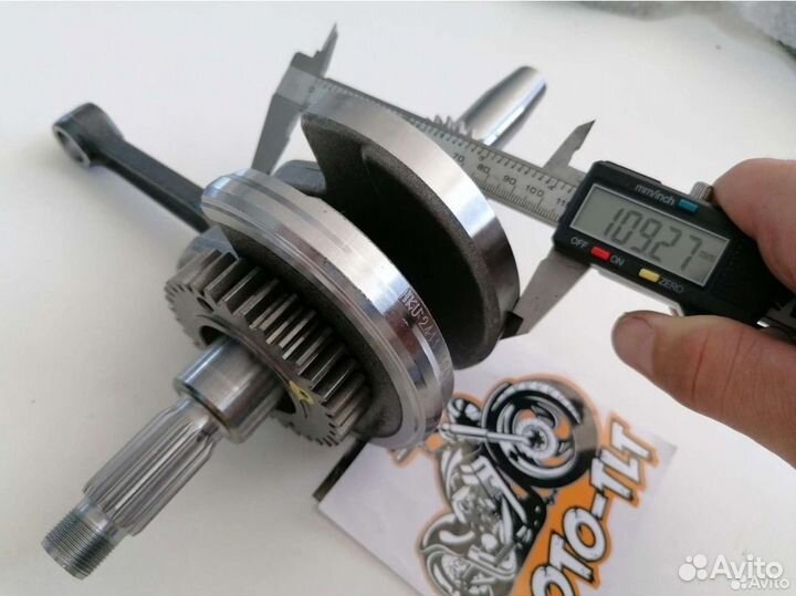 Коленвал 164 FML