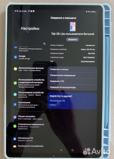 Планшет samsung galaxy tab s6 lite 64 LTE