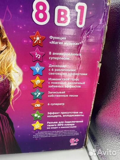 Микрофон VTech Kids Superstar