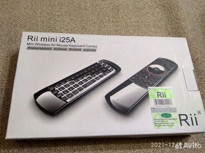 Аэромышь и клавиатура для smart телевизора