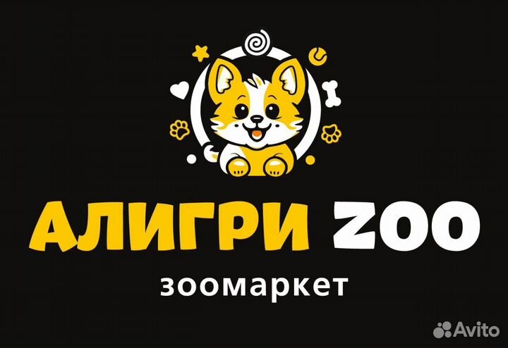 Продавец-консультант, Администратор торгового зала
