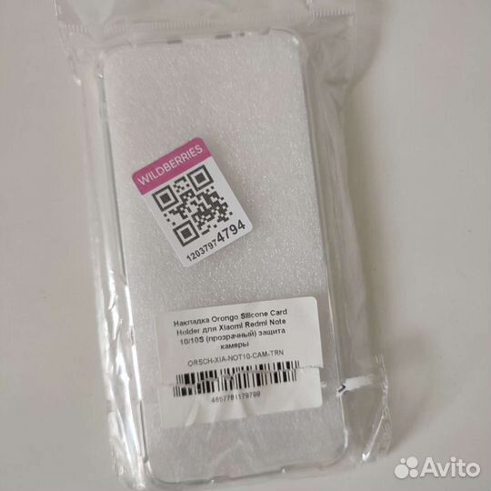 Силиконовый чехол на Xiomi redmi note 10/10s