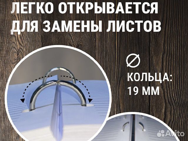 Ежедневник Цели/Желания - сбываются