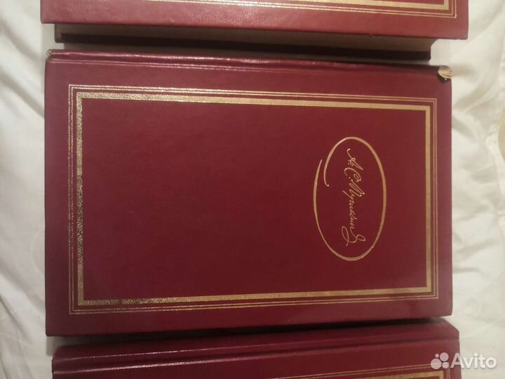 Собрание сочинений А. С. Пушкина в 3 томах