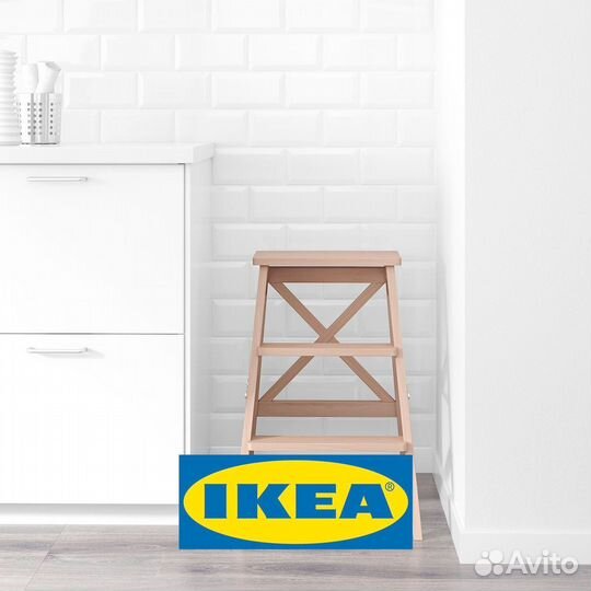 Табурет стремянка икеа bekvam (беквэм) IKEA