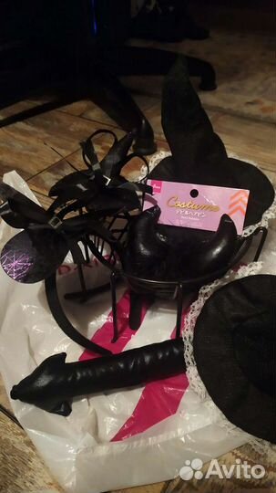 Атрибуты для костюма на Хэллоуин