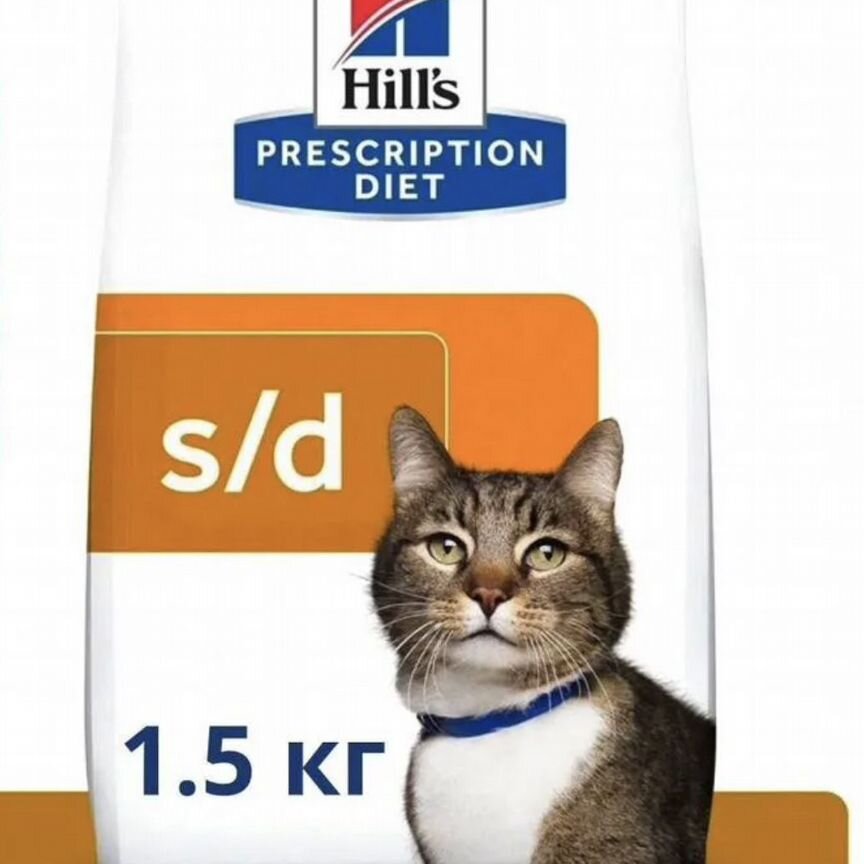 Корм для кошек Hills s/d 1,5 кг