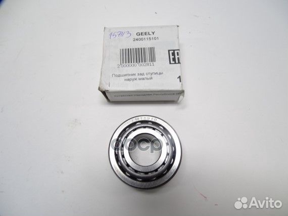 Подшипник задней ступицы внутренний GL otaka 24