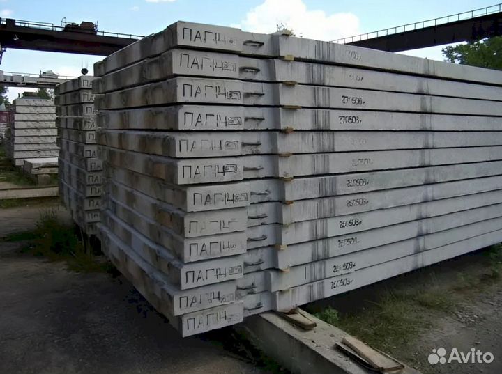 Плиты паг, пдн, новые и бу
