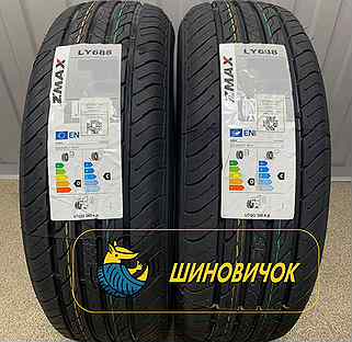 Zmax LY688 225/65 R17 102H