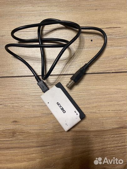 Переходник CF, SD, XD, TF, M2, MS на USB