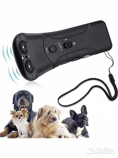Ультразвуковой отпугиватель для собак