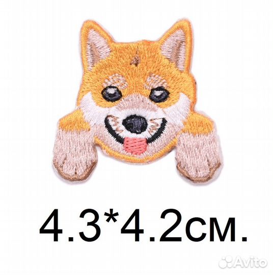 Нашивка на одежду собака термонашивка