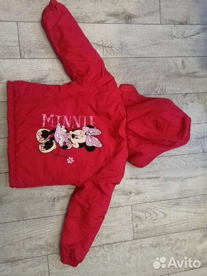 Куртка детская