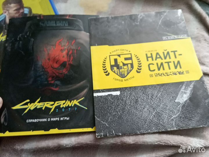 Игры для приставок ps4 диск