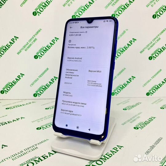 Xiaomi Redmi Note 8 2021, 4/64 ГБ