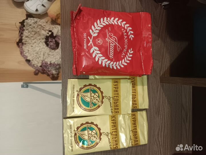 Табак +бумага