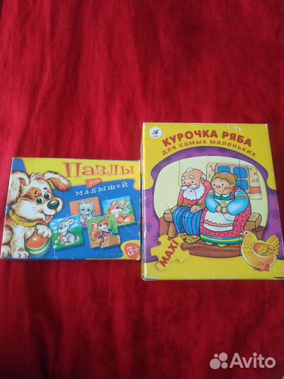 Развивающие игрушки