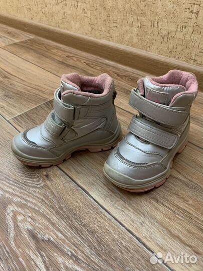 Ботинки демисезонные для девочки 26 размер
