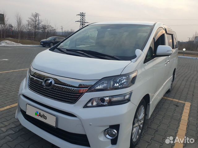 Toyota Vellfire 2020