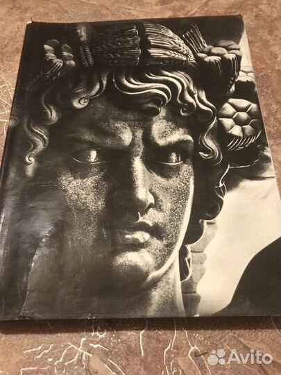 Монументальная и декоративная скульптура Ленинград