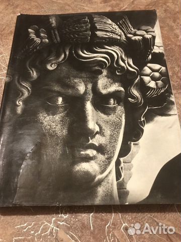 Монументальная и декоративная скульптура Ленинград