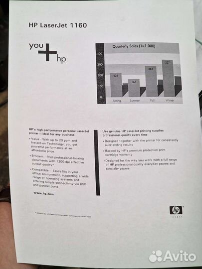 Принтер HP LaserJet 1160 с новым картриджем