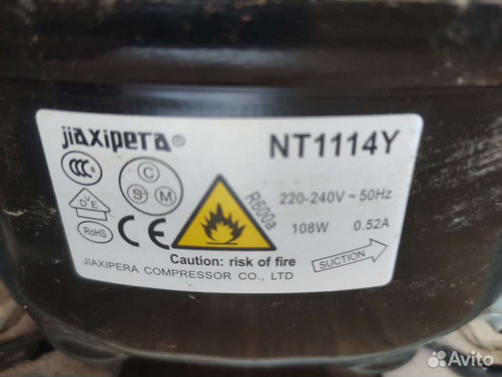 Ремонт холодильников и стиральных машин