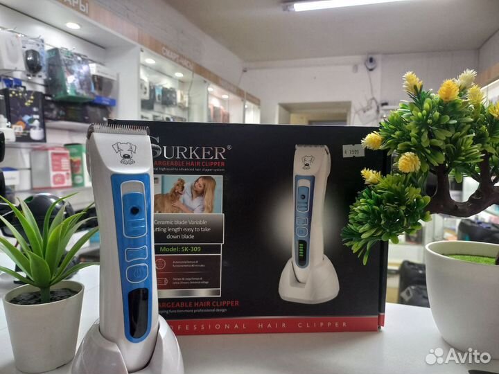 Машинка для стрижки животных Surker SK-309