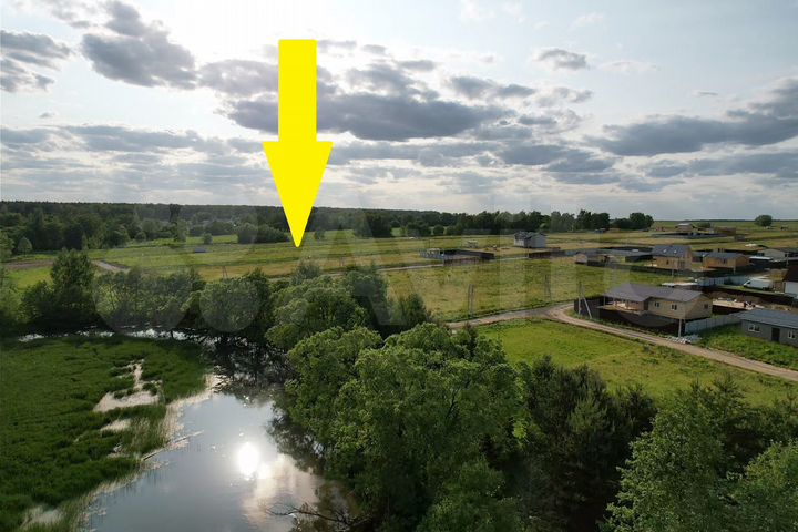 Участок 5 сот. (ИЖС)