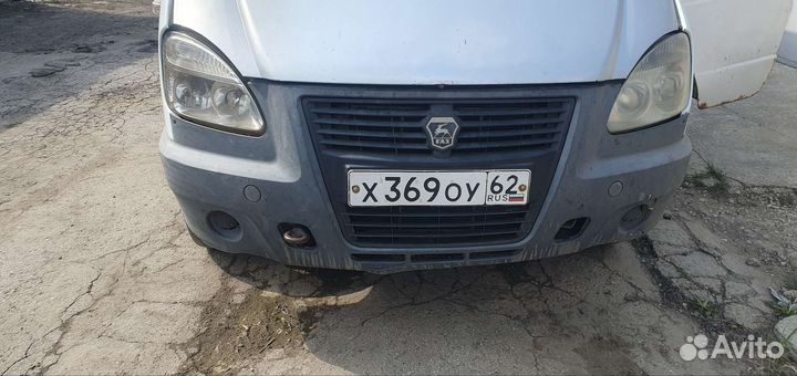 Передний Бампер Газель Бизнес