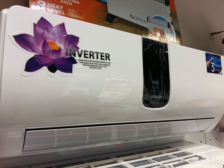 Кондиционер 12 кубов / с Установкой / с Обогревом