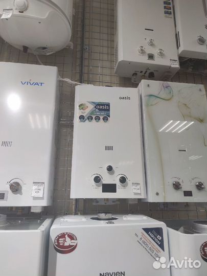 Газовая колонка Оазис